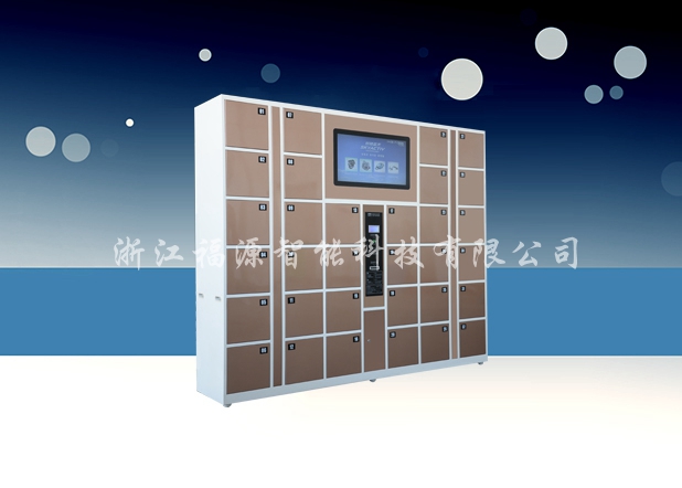 1425880069134366.jpg 32門多媒體.jpg