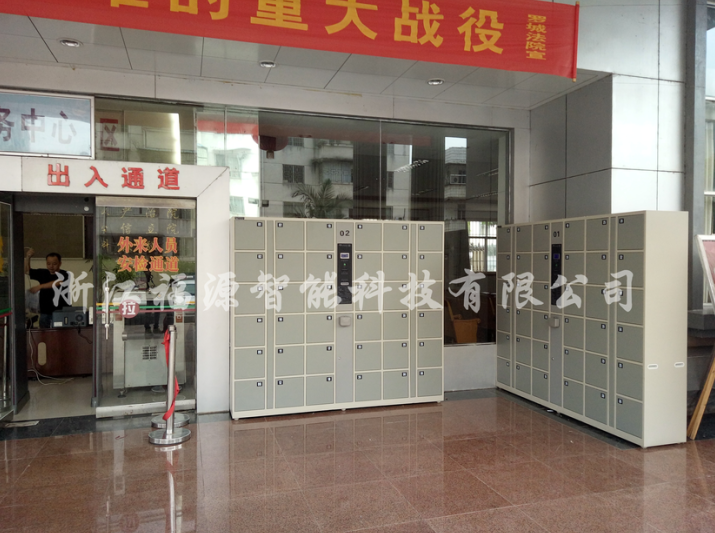 1483424114831750.png 25.png