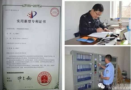 1490776268861790.png X(`%LAGBG[%ME(G_2%9@XOQ.png