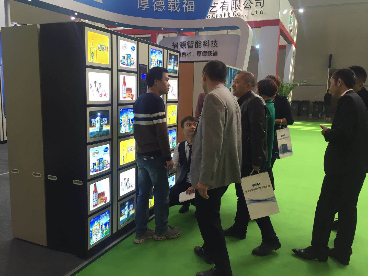 1509763091290899.jpg 微信圖片_20171104090541.jpg