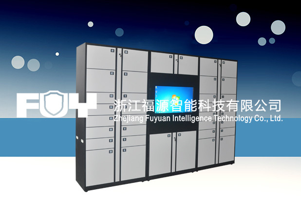 1512892500435903.jpg 微信圖片_20170926154225.jpg