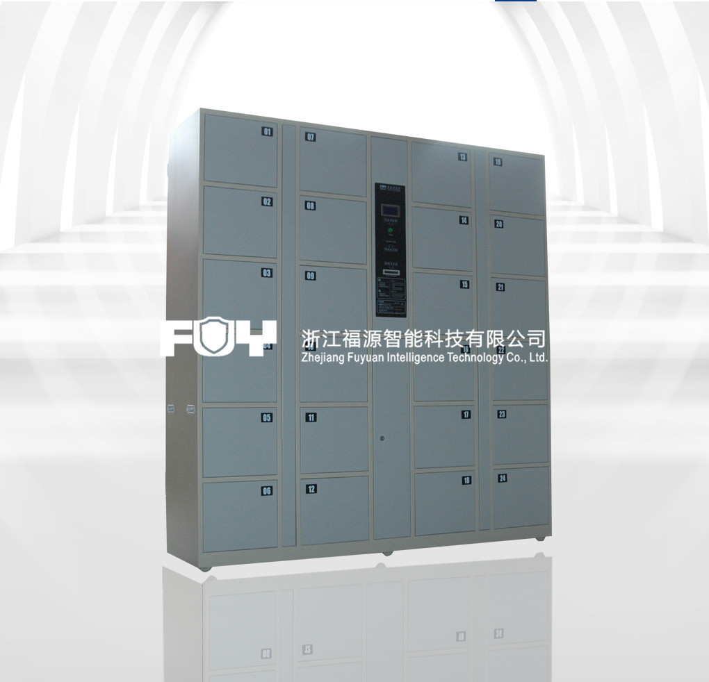 電子寄存柜 電子寄存柜