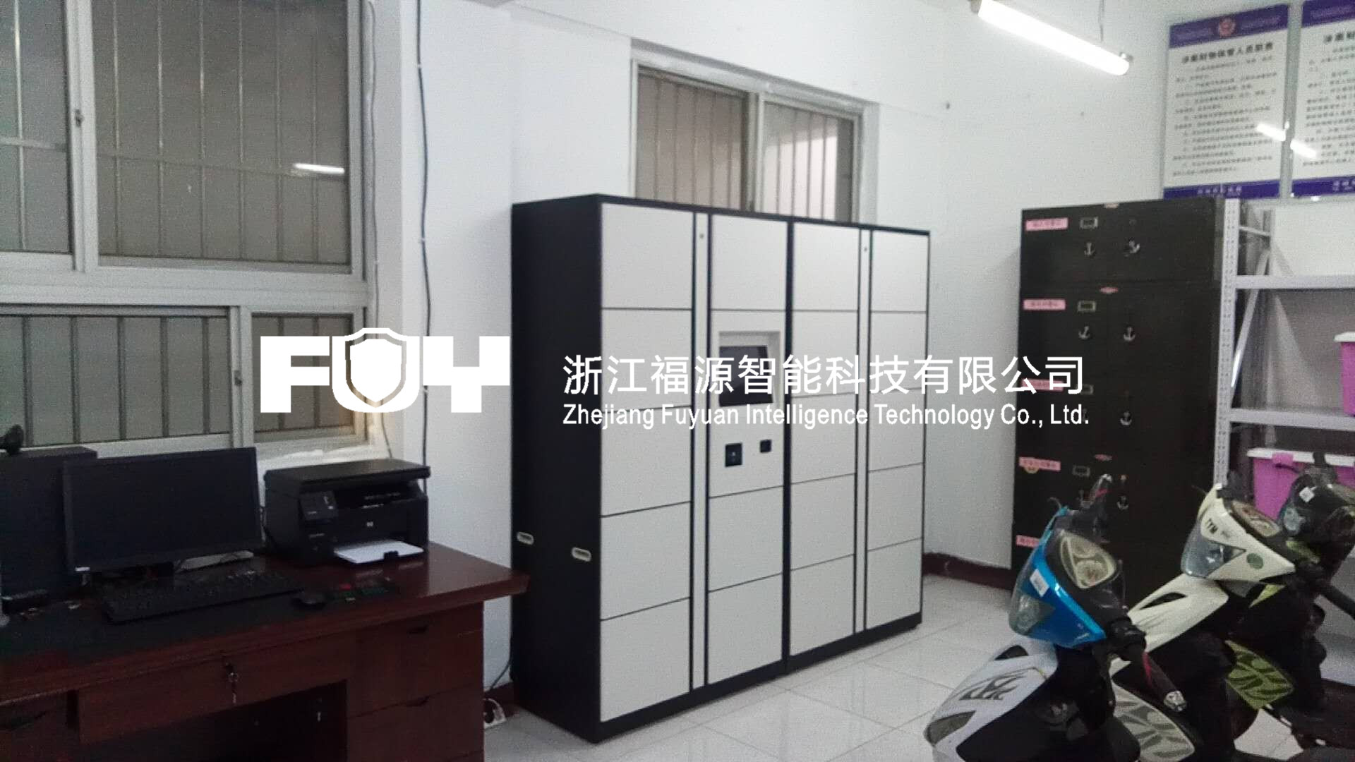 智能案卷柜 智能案卷柜