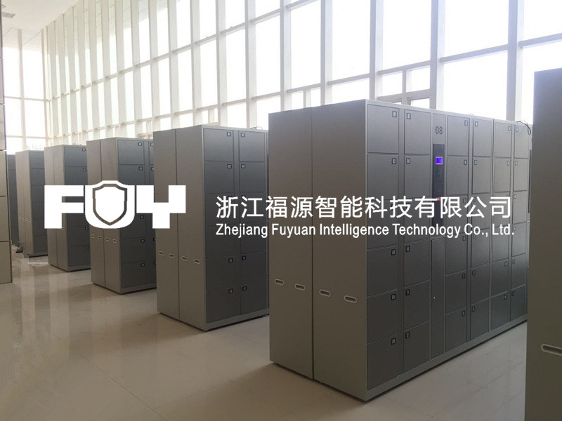 1523928746932519.jpg 杭州師范大學(xué)1_副本.jpg