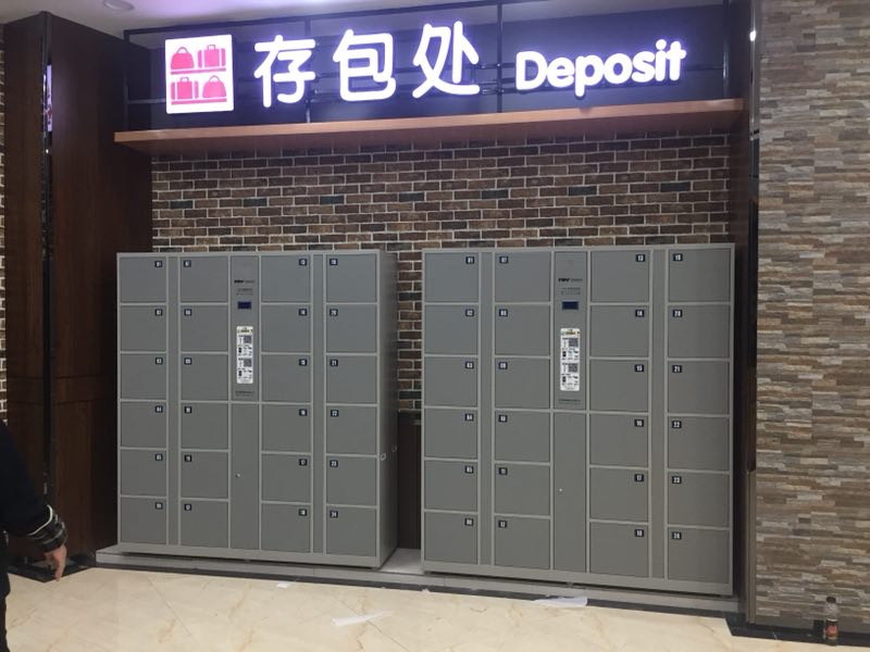 微信掃碼柜 微信掃碼柜