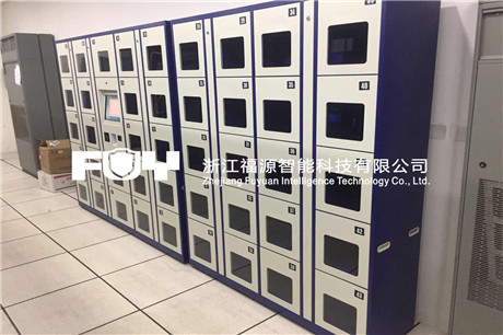 物證柜 物證柜