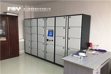 智能文件柜 智能文件柜