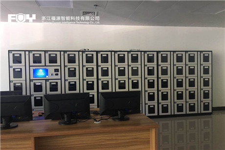 移動智庫 移動智庫