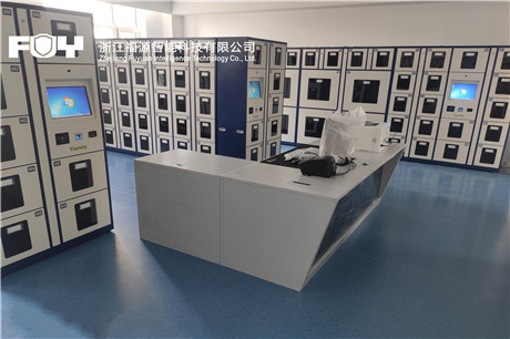 智能檔案柜 智能檔案柜