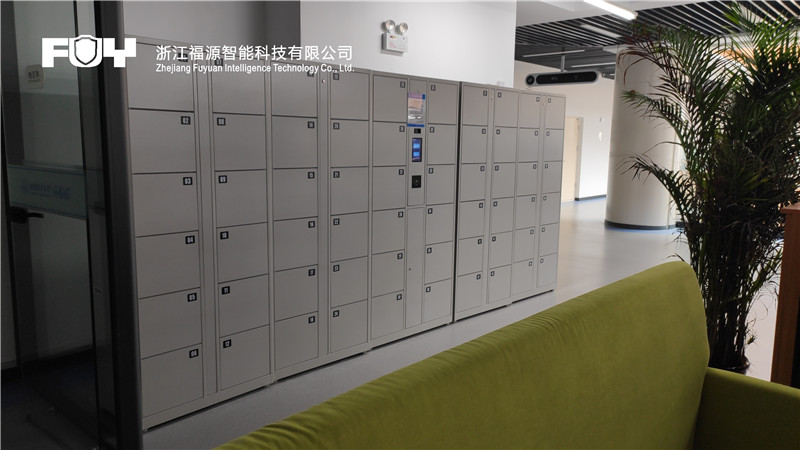 智能文件柜
