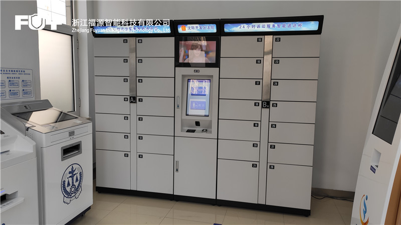 公文交換柜 公文交換柜