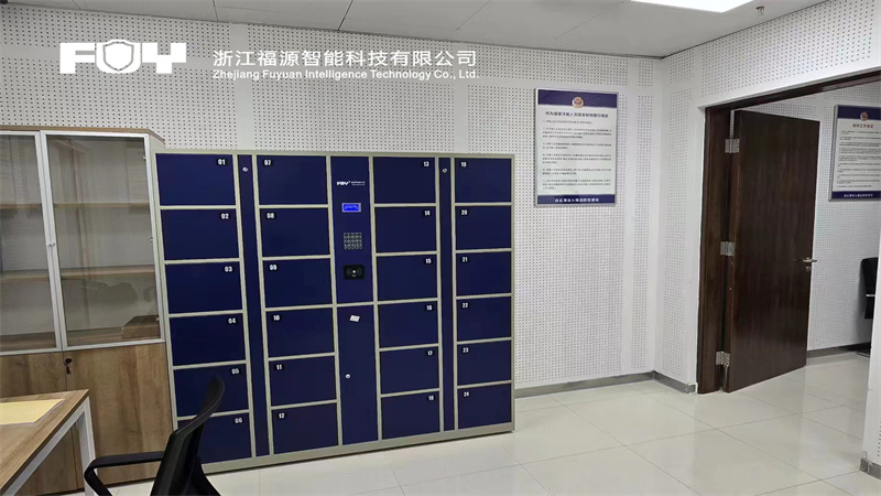 隨身物品柜 隨身物品柜