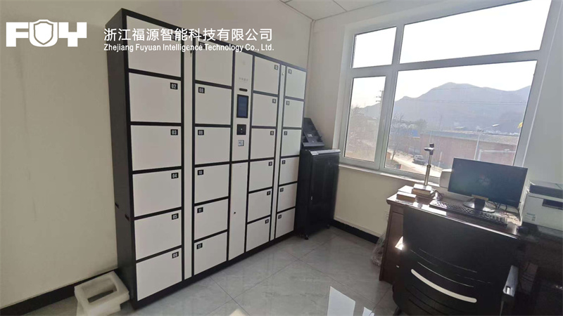 1749799460997274.jpg 北臺派出所.jpg